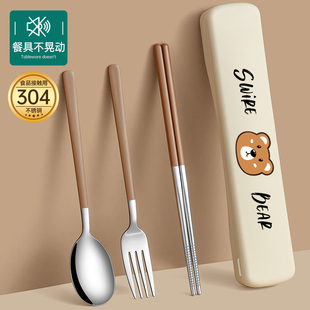 便携餐具收纳盒三件小学生儿童上学一人专用单人装 叉 筷子勺子套装