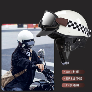 四季 摩托车头盔电动车安全帽瓢盔 3C认证复古头盔男女哈雷半盔日式
