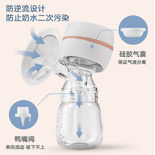 无痛电动吸奶器智能一体式 自动吸乳器静音按摩非手动孕产妇拔奶器