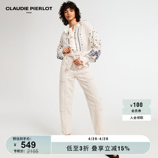 CLAUDIE PIERLOTOutlet春秋女装 白色高腰拼接牛仔裤 CFPJE00193
