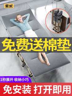 折叠床单人家用午休午睡椅单人简易办公室躺椅神器便携行军床