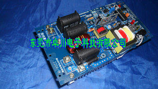 电磁加热器 电磁加热控制器保2年 定制高品质2kw电磁加热控制板n