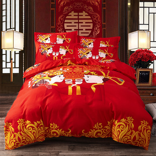全棉婚庆床上用品纯棉床单被套四件套大红色结婚1.8m米新婚四件套