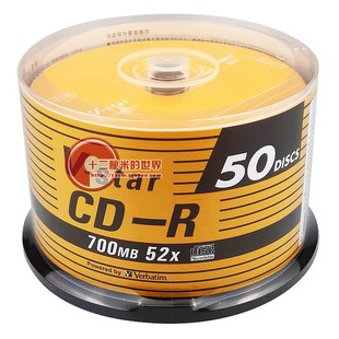 威宝 vstar r空白光盘 700mb刻录盘50片桶装 cd空盘光碟 系列