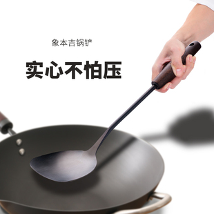 日本象本吉炒菜铲子木柄锅铲汤勺漏勺304不锈钢家用厨房套装 加厚