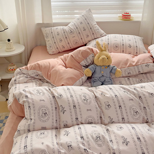 甜酷少女风ins可爱粉色小熊四件套水洗棉被套1.5m1.8米床单三件套