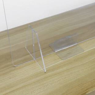 亚克力办公桌托面屏风隔板挡板免打孔夹固定玻璃夹铝合金架