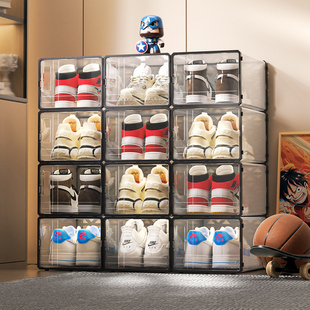 盒收纳盒透明鞋 架抽屉式 鞋 柜篮球鞋 子组合收纳神器省空间 硬塑料鞋