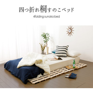 四折叠透气床板榻榻米去湿气加高排骨架地铺防潮隔板实木简易床