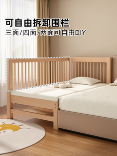 榉木儿童拼接床大人可睡延宽宝宝床边床带高护栏可拆卸婴儿实木床