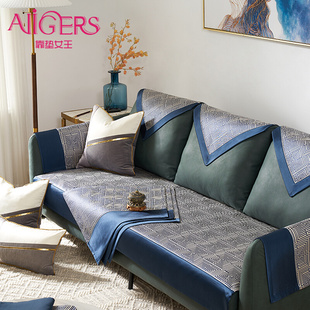 轻奢北欧沙发垫四季 通用简约现代蓝色沙发套罩夏季 夏天款 防滑坐垫