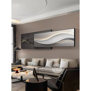 现代简约客厅装 饰画极简抽象艺术沙发背景墙挂画高级感大气叠加画