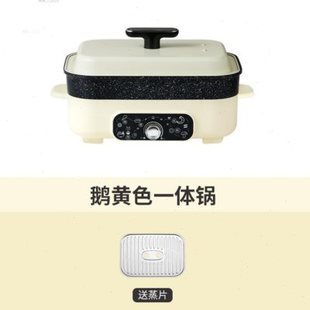 坂口太太多功能料理锅家用电炒锅大容量日式 电火锅煎煮涮烤一体锅