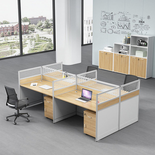 职员办公桌椅组合4人位简约现代办公室员工屏风桌6人工位办公家具