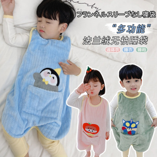 日本宝宝肚子防着凉儿童防踢珊瑚绒睡袋新生婴儿保暖背心连体衣