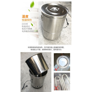 3T23电热米饭保温桶大容量商用不锈钢汤粥恒温桶插电加热双层