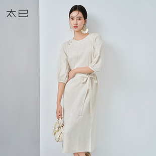 新中式 国风连衣裙女2024夏季 新款 设计感重工提花禅意白色收腰长裙