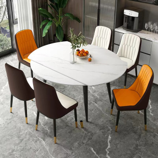 可伸缩岩板餐桌椅组合现代简约家用小户型休闲折叠两用可变方圆桌