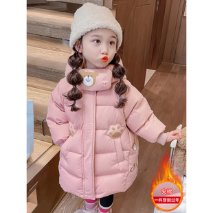 韩国女童羽绒棉服2024新款 中小童加厚洋气棉衣宝宝儿童棉袄长外套