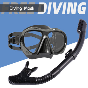 成人硅胶潜水眼镜专业浮潜三宝全干式 呼吸管高清游泳大框面罩 新款