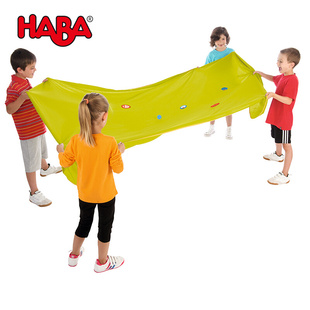 七色花德国进口HABA幼儿园户外室内多人团体活动游戏接球毯3岁