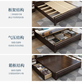 新中式 床设计师款 紫金檀木床中式 床侘寂风1.8m实木框架加厚双人床