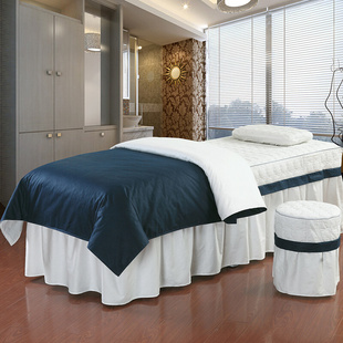纯色全棉美容床罩四件套理疗按摩床套SPA专用床品可定做logo床品