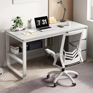 电脑桌家用台式 约办公桌椅组合带抽屉书桌卧室学生写字桌子