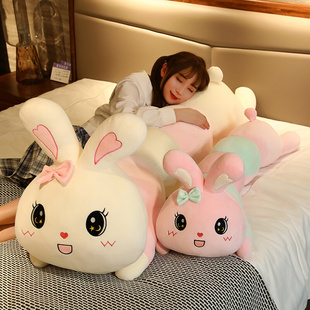 可爱毛毛虫兔子毛绒玩具长条枕头抱枕公仔女生款 床上睡觉夹腿懒人