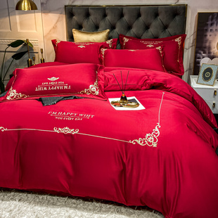 结婚床上用品四件套大红色婚庆床品喜庆欧式 红色新婚被套床单刺绣