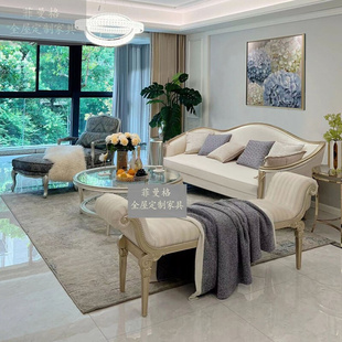 美式 轻奢沙发实木约风皮布艺法式 客厅组合别墅家具时尚