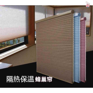窗户挡光板遮光家用遮光板窗户家用隔热神器阳台防晒帘防紫外线玻
