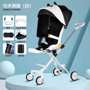 欧美德国进口技术新款 儿童溜娃神器简易轻便婴儿宝宝手推车可坐可