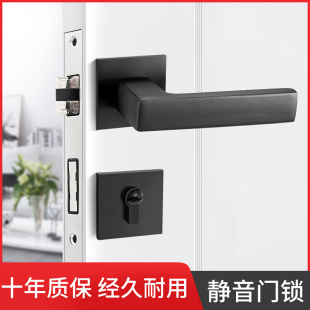 门锁锁芯家用通用型家装 现代简约木门锁卧室卫生间锁具门把手手柄