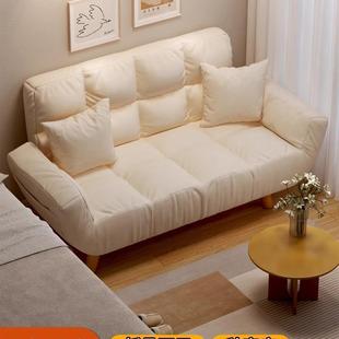 沙发小户型客厅2023新款 可折叠沙发床双人卧室出租房公寓懒人沙发