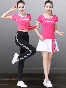 广场舞服装 新款 杨丽萍健身运动装 裙夏装 跳舞衣服女舞蹈服时髦 套装