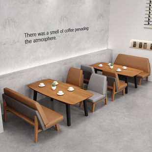 新款 咖啡厅桌椅组合奶茶店桌子洽谈桌子餐饮酒吧休闲书吧桌椅沙发