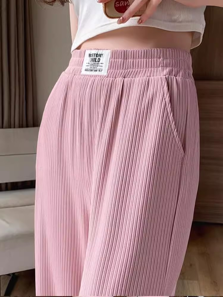 高腰垂感直筒拖地长裤 2024新款 粉色冰丝裤 阔腿裤 薄款 子女夏季 窄版