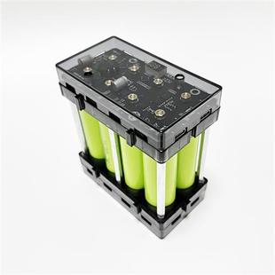 透明可拼接2170018650电池盒储能动力电源套件支架免焊外壳大电流