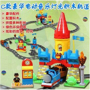 轨道积木玩具轨道电动小火车玩具套装 儿童声光火车益智托马