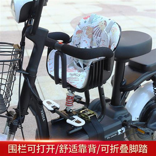 电动车儿童安全座椅前置减震电瓶电摩车前座小孩子宝宝婴儿童座椅