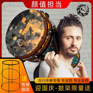 乾韵非洲鼓标准12寸专业复合碳纤维手鼓打击乐器初学表演大师丽江
