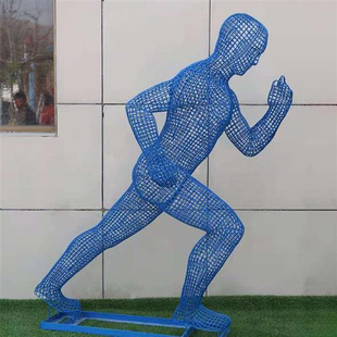 不锈钢人物雕塑公园广场铁艺镂空工艺品不锈钢人物运动景观雕塑