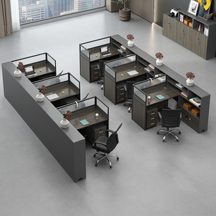 职员办公桌屏风卡座F3 4人位员工办公室桌子简约现代办公桌椅组合