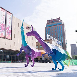 大型玻璃钢雕塑户外景观恐龙公园商场广场美陈装 饰摆件