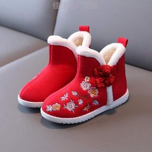 女童绣花鞋 鞋 子儿童冬季 棉鞋 过年中国古风汉服女童鞋 加绒地靴 子鞋