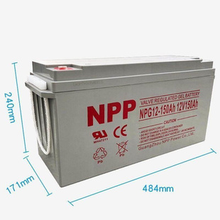 耐普蓄电池12V150AH胶体NPG12 150AH光伏太阳能UPS直流屏用