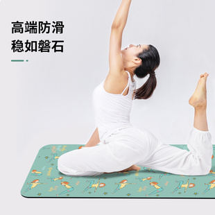 高档仙女印花PU体式 天然橡胶瑜伽垫家用专业干湿防滑加厚健身垫子