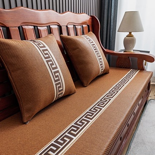 红木沙发垫纯色夏季 藤席高密度加厚海绵防滑客厅实木椅 美太鑫中式