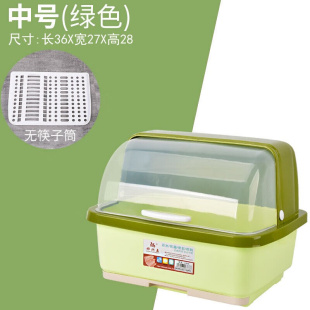 致仕厨房碗筷收纳盒半翻盖带盖餐具收纳盒家用沥水碗架放盘子沥水